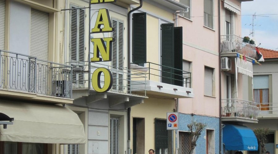 Romano image 4 - Full view