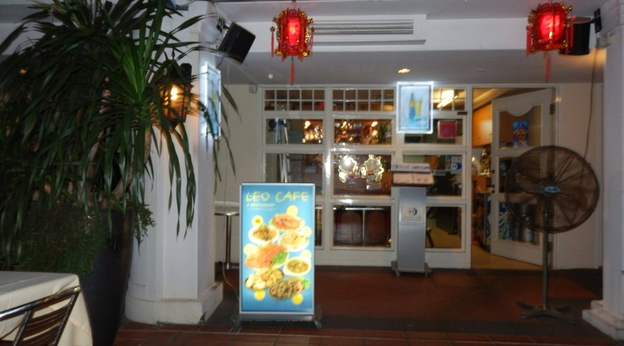 Leo Cafe