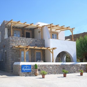 Outside view1