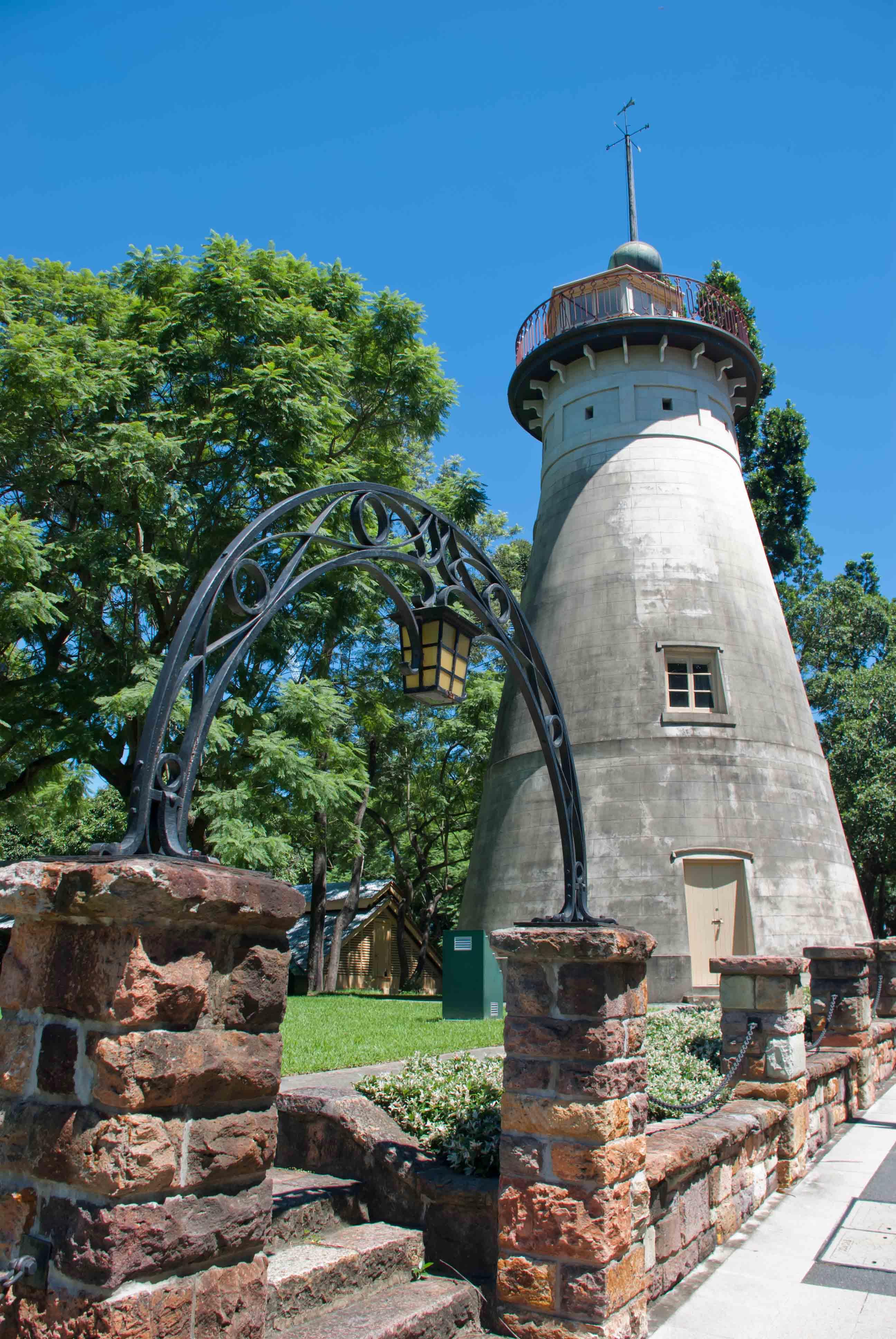 The old windmill discount