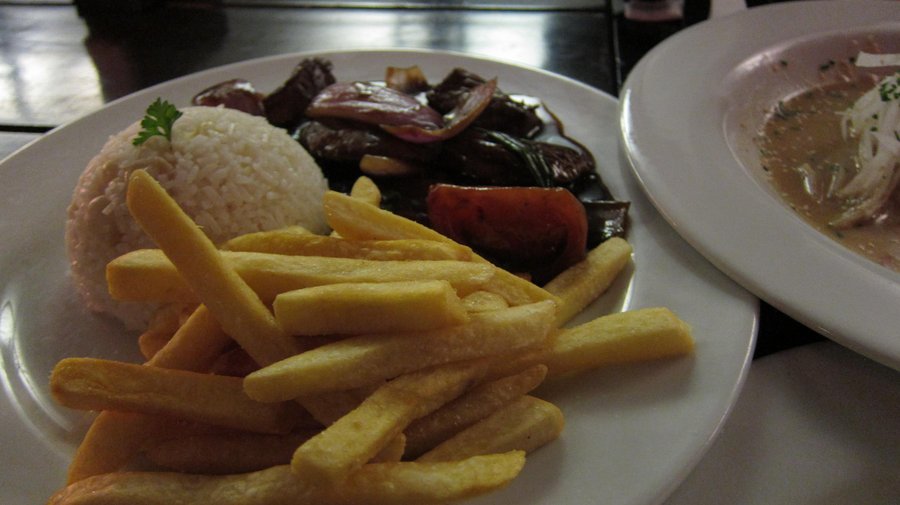 Lomo