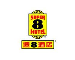 Super 8 (Beijing Shibali Dian Nanqiao)