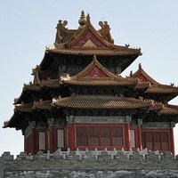 Turret of The Palace Museum, Pequim.