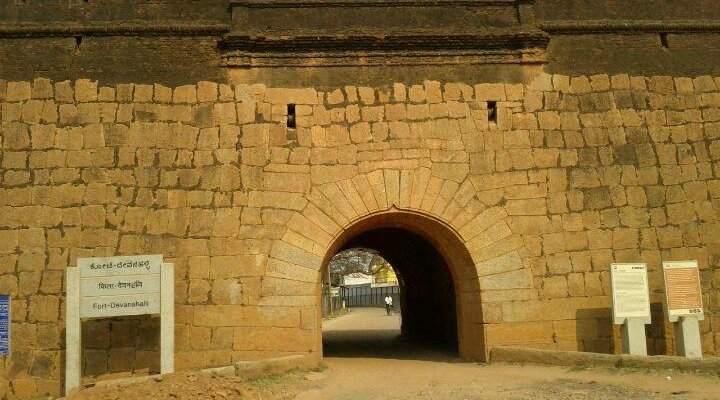 Devanahalli Fort