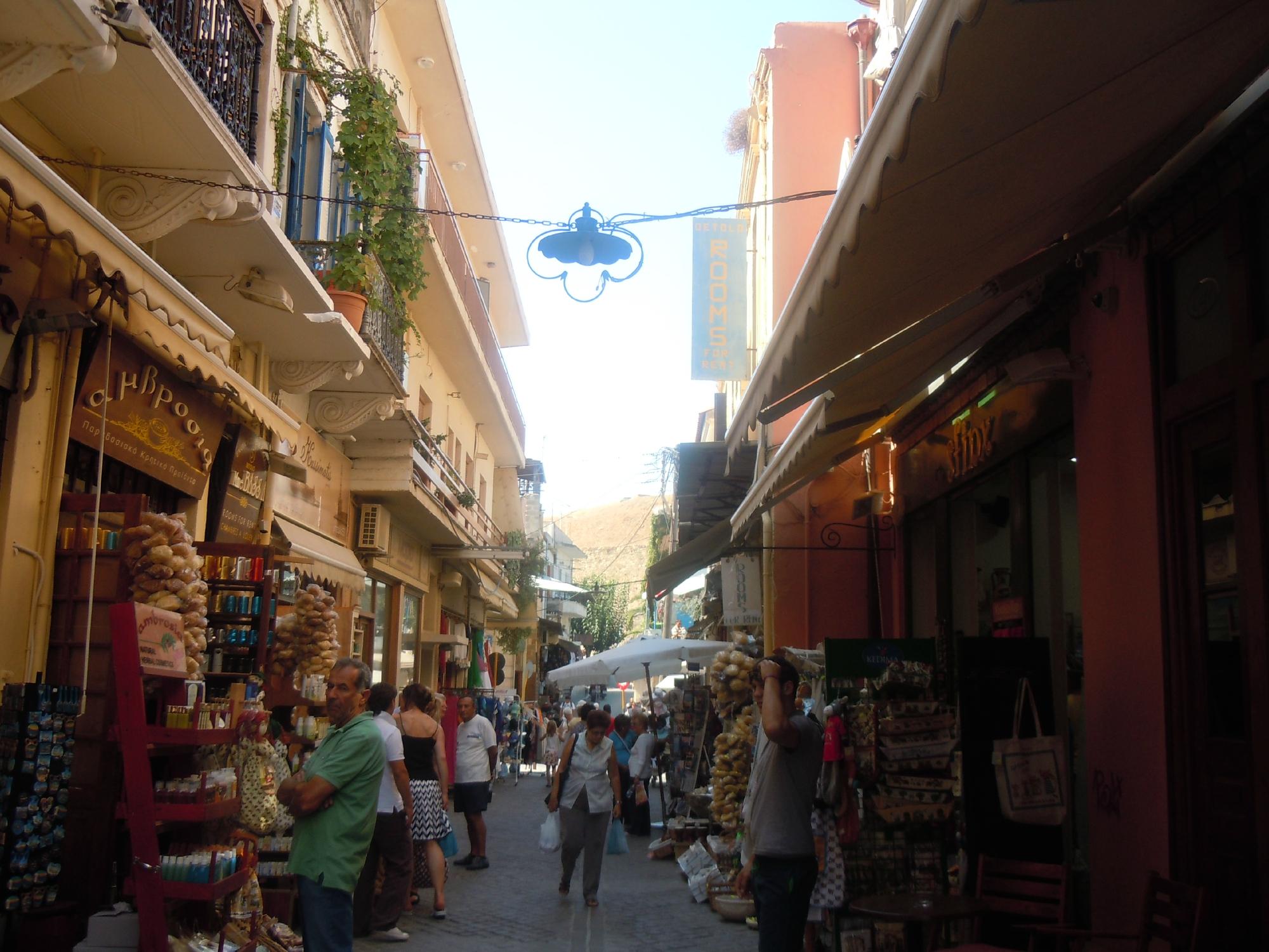 Municipal Market of Chania All You Need to Know BEFORE You Go 2024