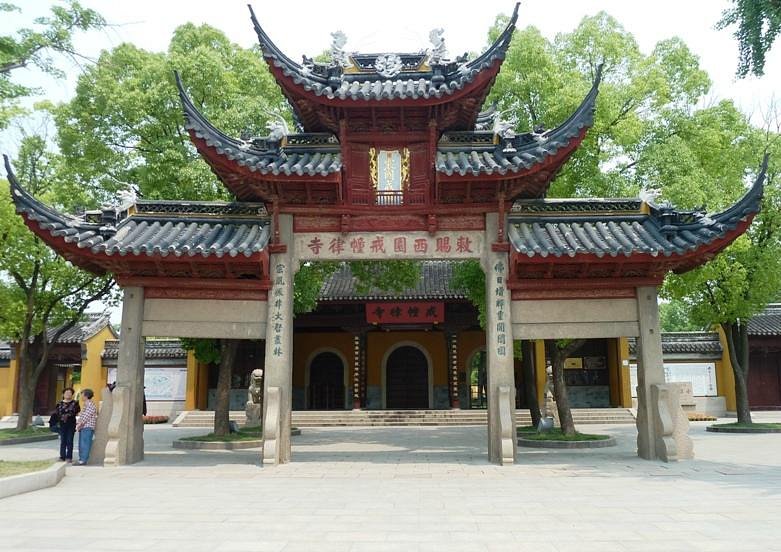 Xiyuan Temple of Suzhou image