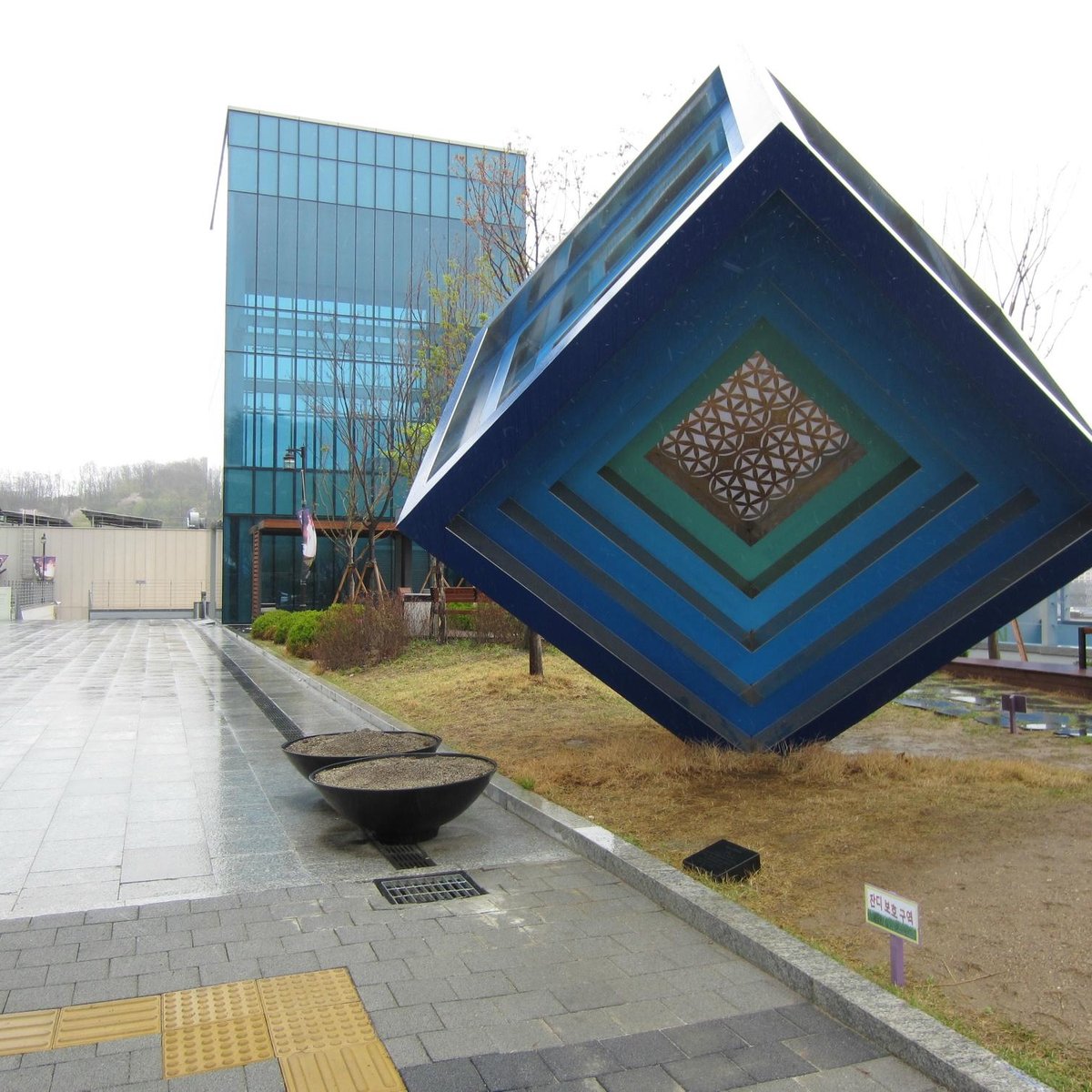 BLUE SQUARE (Seoul) - All You Need to Know BEFORE You Go