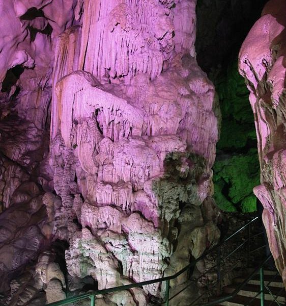 Yelang Cavern Scenic Resort image