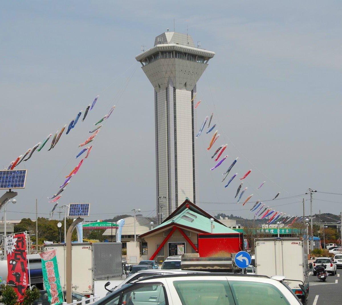 21年 道の駅たまつくり 行く前に 見どころをチェック トリップアドバイザー