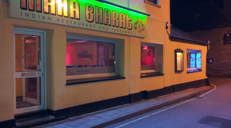 Exterior Of The Restaurant