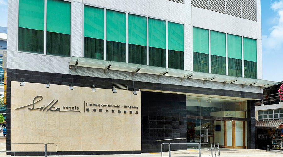 Silka West Kowloon, Hong Kong Entrance