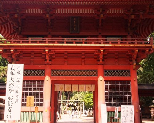 21年 鹿嶋市で絶対外さないおすすめ観光スポットトップ10 定番から穴場まで トリップアドバイザー 21年 鹿嶋市で絶対外さないおすすめ観光スポットトップ10 定番から穴場まで トリップアドバイザー