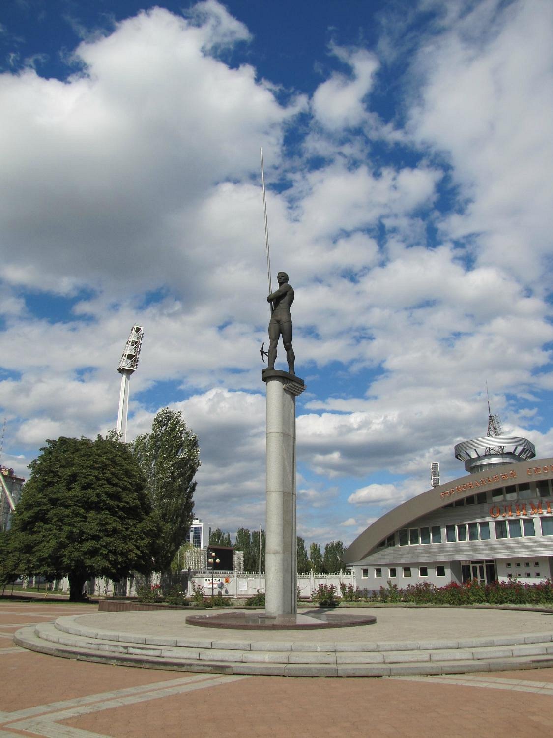 Памятник Сергею Бубке, Донецк: лучшие советы перед посещением - Tripadvisor