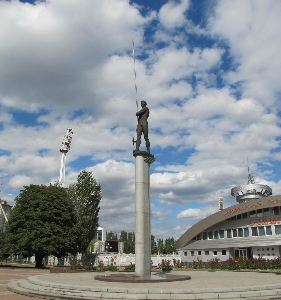 Памятник Сергею Бубке, Донецк: лучшие советы перед посещением - Tripadvisor