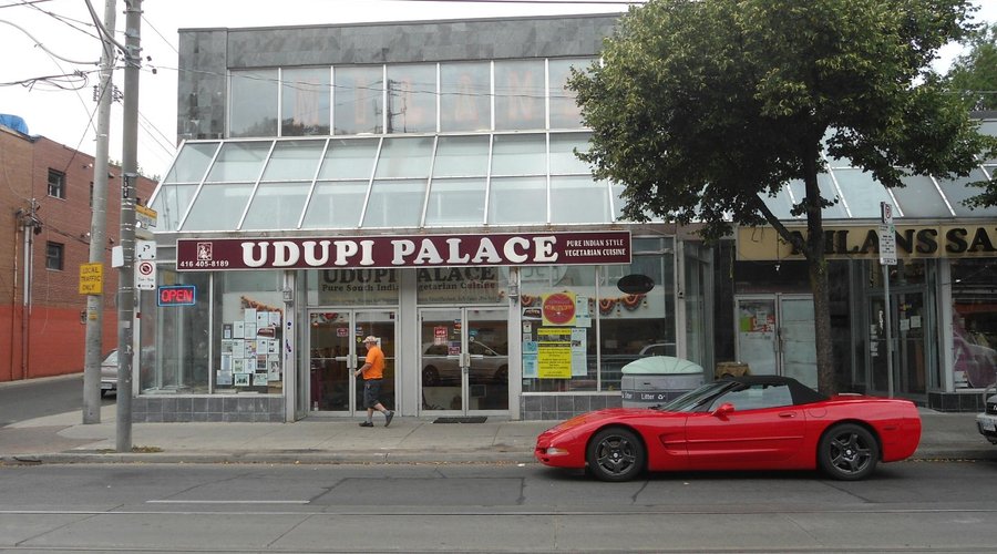 from the street
