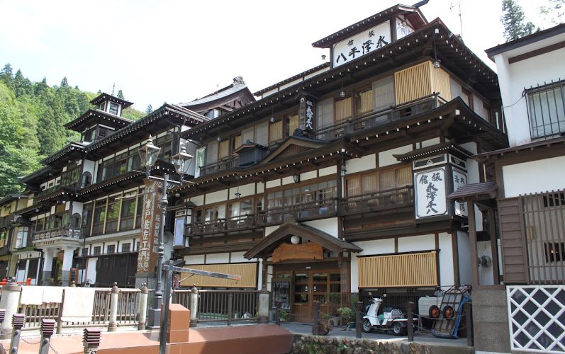 銀山温泉 永澤平八