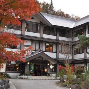 THE BEST Tokamachi Hotels with Sauna 2023 (Prices) - Tripadvisor