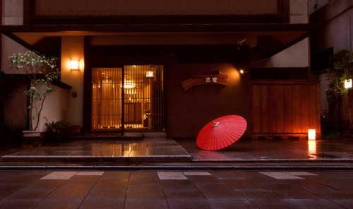 KYOYA - Ryokan Reviews (Kyoto, Japan)