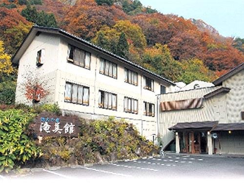 Takimikan Prices Ryokan Reviews Daigo Machi Japan Ibaraki Tripadvisor