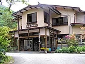 ITO RYOKAN - Hotel Reviews (Takayama, Japan)