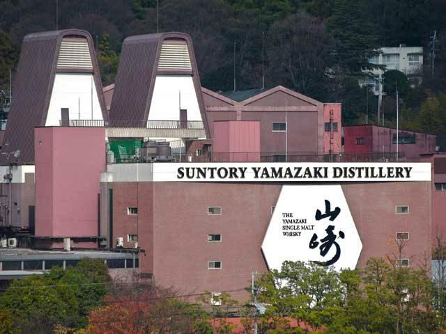 SUNTORY YAMAZAKI DISTILLERY Shimamoto cho All You Need to Know