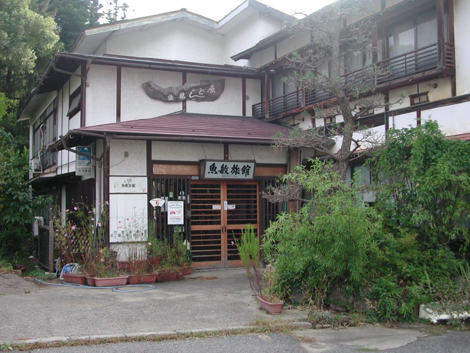 THE 10 BEST Hotels in Yudanaka shibu Onsen (Yamanouchi-machi THE 10 BEST Hotels in Yudanaka shibu Onsen (Yamanouchi-machi