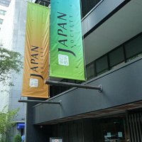 Entry Point