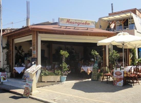 Mesogiako
