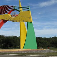 El reloj