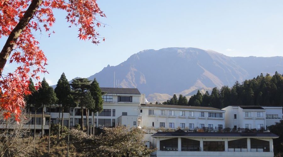 阿蘇 いこいの村