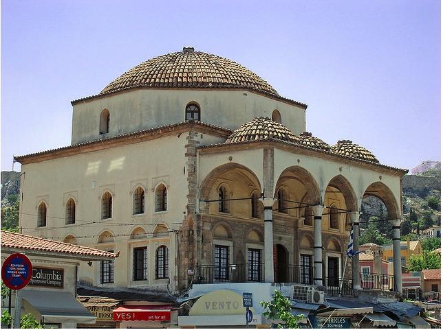 Agha Bozorg Mosque - Simple English Wikipedia, the free