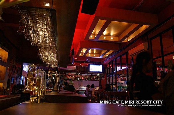 Rumah makan miri Rumah makan miri