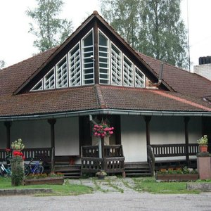 Kuivoja (Куйвоя)
