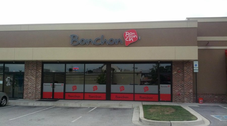 Bonchon Chicken - Ellicott City, MD, 엘리콧 시티 - 레스토랑 리뷰 - 트립어드바이저
