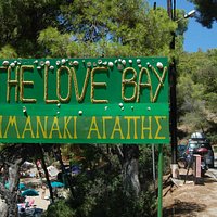 The Sign on the road upon entering