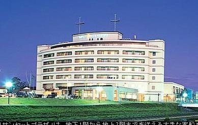 はぼろ温泉サンセットプラザ