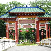 The entrance