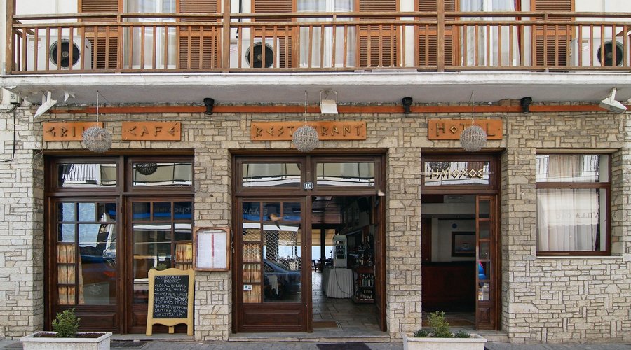 Iniohos Hotel