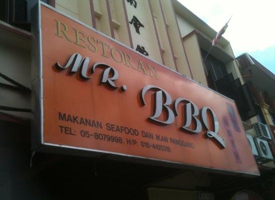 Mr BBQ Restaurant-we walked in when we saw the Tripadvisor sticker on the door! lovely place
