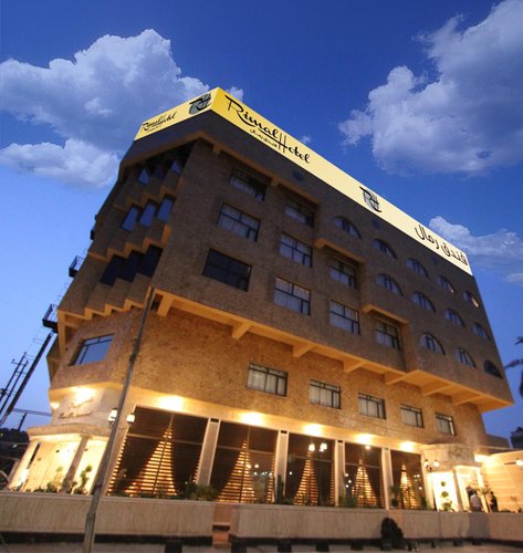 Rimal Hotel image