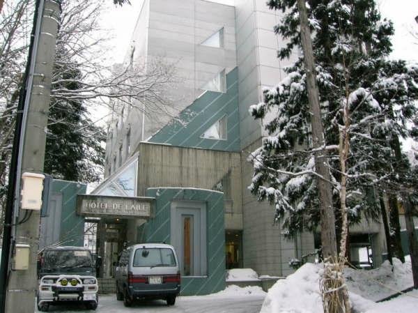 HOTEL DE L'AILE - Prices & Pension Reviews (Hakuba-mura, Japan)