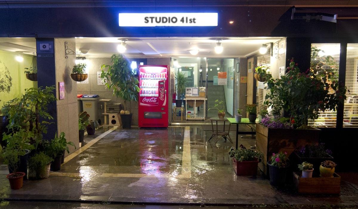 Studio41 image