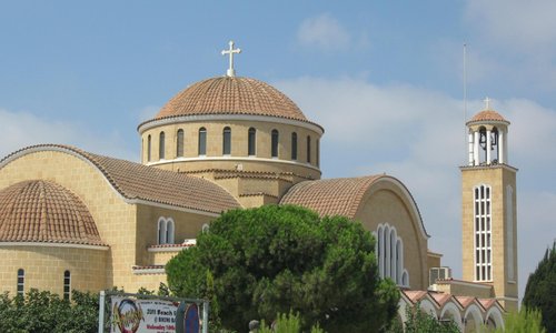 fron an other city part view
