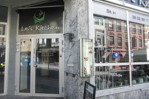 The entrance
