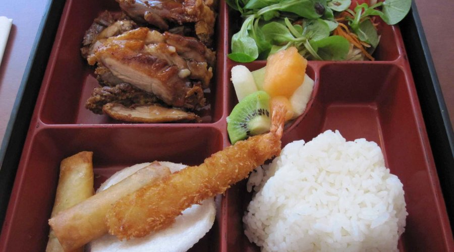 Agamo Bento

