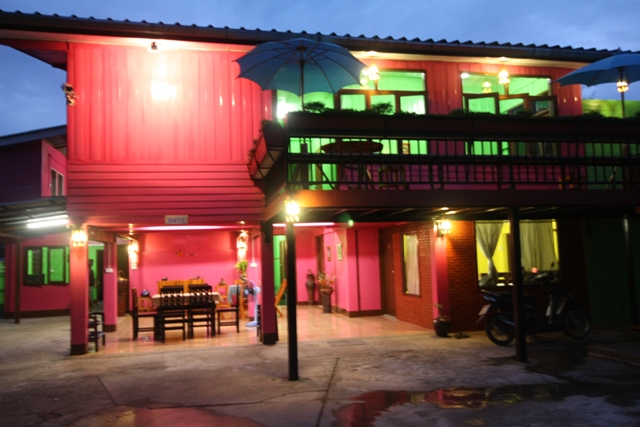 Baan Bua Homestay (Chiang Rai, Thailand) Guesthouse Reviews