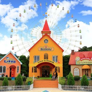 岡山県の遊園地 ベスト10 トリップアドバイザー