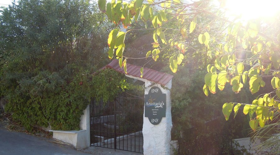Entrance
