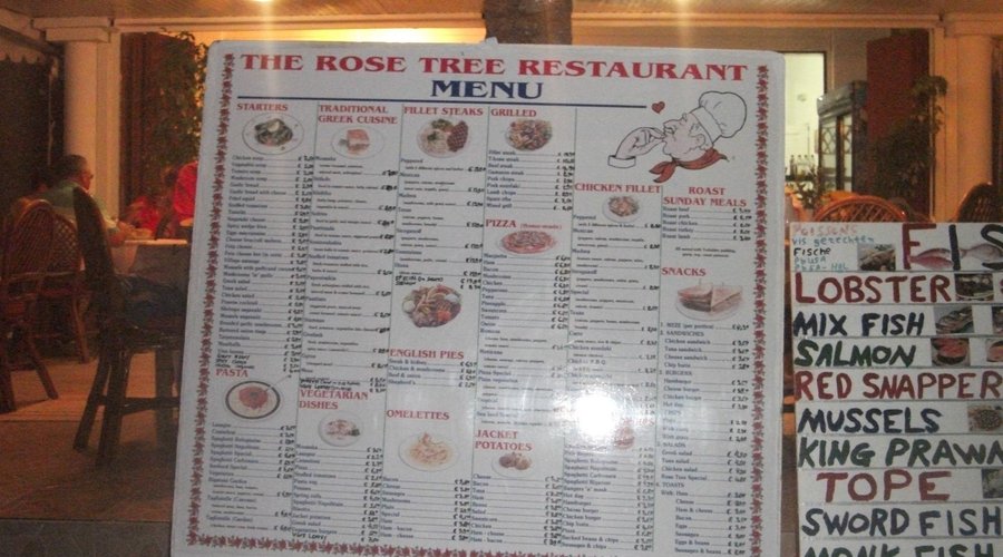 Dimitris's marvellous menu
