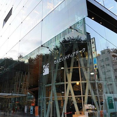 宮城県で雨の日に楽しめるイチ押しの屋内観光スポット10 選 トリップアドバイザー 宮城県で雨の日に楽しめるイチ押しの屋内観光スポット10 選 トリップアドバイザー